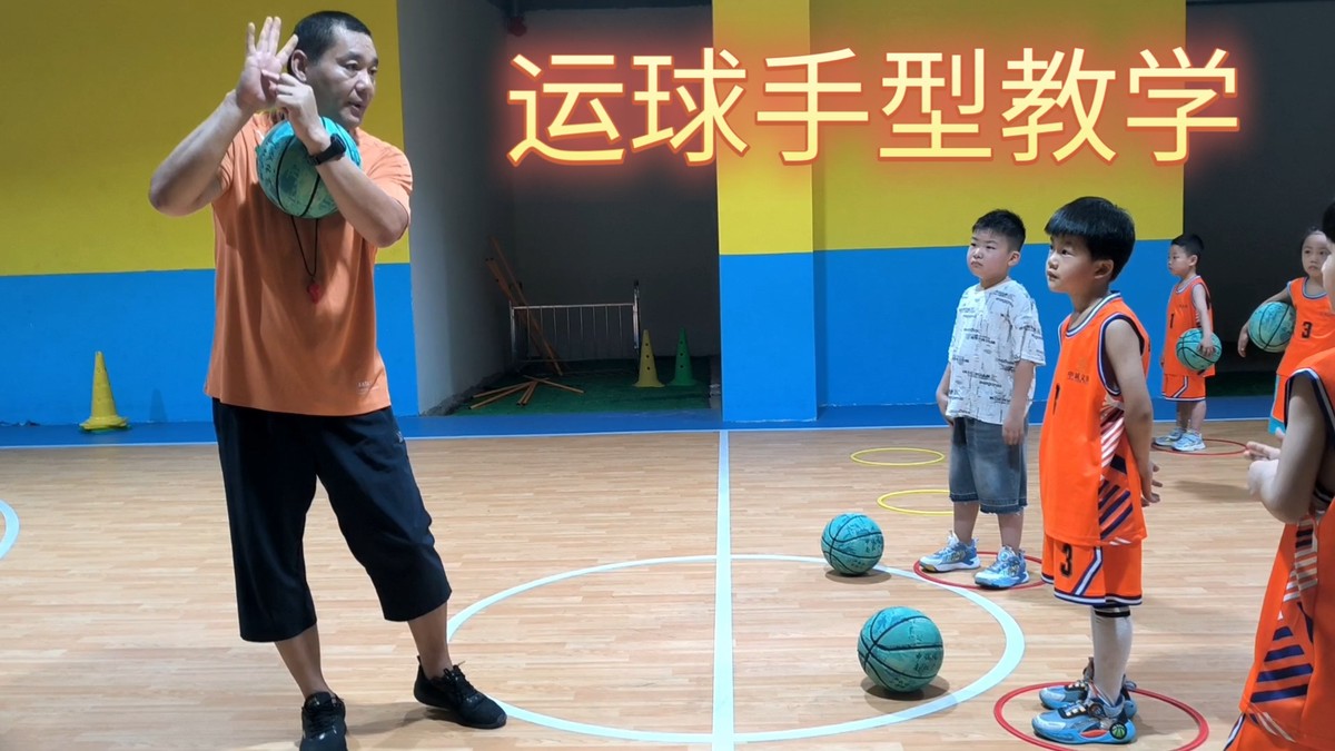 如何提高篮球罚球命中率?_2